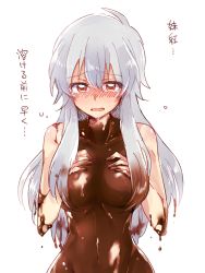 Rule 34 | 1girl, 6 (yuchae), ahoge, blush, body chocolate, breasts, commentary, crying, grey hair, hands on own chest, kamishirasawa keine, long hair, looking down, navel, nude, open mouth, red eyes, solo, tears, touhou, translated, upper body, white background