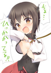 Rule 34 | 10s, 1girl, absurdres, armpits, blush, breasts, brown eyes, brown hair, headgear, highres, kantai collection, open mouth, short hair, sideboob, small breasts, solo, sweatdrop, taihou (kancolle), tears, translated, umakuchi shouyu (into-rain)