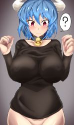 Rule 34 | 1girl, ?, absurdres, bell, black shirt, blue hair, blush, bottomless, breasts, closed mouth, collarbone, covered erect nipples, cow girl, cow horns, embarrassed, highres, horns, jashin-chan dropkick, large breasts, minos (jashin-chan dropkick), neck bell, oribe akito, shiny skin, shirt, short hair, solo, speech bubble, spoken question mark
