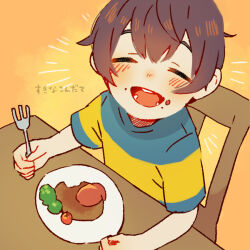 Rule 34 | 1boy, black hair, blush, chair, closed eyes, facing viewer, food, food on face, fork, hamburger steak, happy, holding, holding fork, male focus, mother (game), mother 2, ness (mother 2), nintendo, open mouth, orange background, plate, shifumame, shirt, short hair, short sleeves, solo, striped clothes, striped shirt, table, translation request