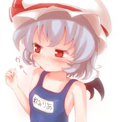 Rule 34 | 1girl, blue hair, blush, character name, female focus, hat, one-piece swimsuit, red eyes, remilia scarlet, school swimsuit, shize (coletti), solo, swimsuit, touhou, wavy mouth, wings