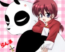 Rule 34 | 1boy, 1girl, anger vein, animal, blue eyes, braid, chinese clothes, copyright name, father and daughter, genderswap, genderswap (mtf), open mouth, panda, ranma-chan, ranma 1/2, red hair, saotome genma, saotome ranma, single braid, tangzhuang, translated