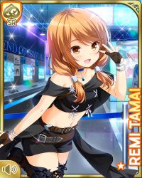 Rule 34 | 1girl, :d, bare shoulders, belt, black shirt, black shorts, black thighhighs, boots, brown eyes, brown footwear, brown gloves, brown hair, card (medium), cowboy shot, day, game show, girlfriend (kari), gloves, indoors, looking at viewer, low twintails, matching hair/eyes, official art, open mouth, qp:flapper, shirt, shorts, smile, solo, standing, standing on one leg, tamai remi, thighhighs, twintails