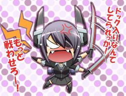 Rule 34 | 10s, 1girl, anger vein, angry, blush, chibi, eyepatch, fang, gloves, headgear, kanno takanori, kantai collection, open mouth, personification, pleated skirt, purple hair, short hair, skirt, solo, sword, tears, tenryuu (kancolle), thighhighs, translated, weapon, zettai ryouiki