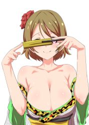Rule 34 | 10s, 1girl, bare shoulders, blush, breasts, brown hair, clearite, cleavage, covering own eyes, folding fan, hand fan, highres, japanese clothes, koizumi hanayo, large breasts, looking at viewer, love live!, love live! school idol project, off shoulder, purple eyes, short hair, smile, solo