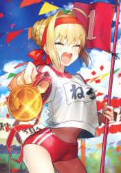 Rule 34 | 1girl, absurdres, ahoge, blue sky, blurry, blurry background, blush, braid, breasts, buruma, closed eyes, confetti, day, fate/grand order, fate (series), flag, french braid, gym uniform, hair bun, highres, holding, medal, medium breasts, navel, nero claudius (fate), nero claudius (fate) (all), nero claudius (olympian bloomers) (fate), open mouth, outdoors, scan, sky, smile, solo, stomach, teeth, thighs, upper teeth only, wada arco