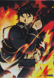 Rule 34 | 1boy, abs, absurdres, aiguillette, amestris military uniform, angry, aniplex, black eyes, black hair, blue jacket, blue pants, clenched teeth, clothes lift, copyright name, dark background, darkness, dirty, dirty clothes, fighting stance, fingernails, fire, fire, frown, fullmetal alchemist, funimation, gloves, half-closed eyes, hand on own stomach, hand up, highres, injury, jacket, male focus, messy hair, military, military uniform, official art, open clothes, open jacket, pants, roy mustang, scar, scar on stomach, scratches, single glove, snapping fingers, sparks, stomach, teeth, tsurime, uniform, upper body, white gloves