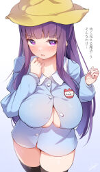Rule 34 | 1girl, absurdres, alternate costume, black thighhighs, blue background, blue shirt, blunt bangs, breasts, clothing cutout, commentary, fern (sousou no frieren), hat, highres, kindergarten uniform, large breasts, long hair, long sleeves, looking at viewer, purple eyes, purple hair, shirt, signature, solo, sousou no frieren, standing, thighhighs, thighs, translated, two-tone background, underboob, underboob cutout, white background, xlyami, yellow hat, zettai ryouiki