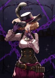Rule 34 | 10s, 1girl, black feathers, black hat, brown eyes, card (medium), chain, cowboy shot, feathers, gloves, grey shirt, grin, hat, hat feather, hat ribbon, holding, holding mask, index finger raised, long sleeves, looking at viewer, mask, okumura haru, pants, persona, persona 5, purple gloves, purple pants, purple ribbon, ribbon, shirt, signature, smile, solo, standing, wani (fadgrith)