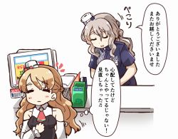Rule 34 | 10s, bottle, brand name imitation, breasts, brown eyes, cash register, cashier, grey hair, hat, kantai collection, lawson, long hair, monitor, open mouth, pola (kancolle), tanaka kusao, thick eyebrows, wavy hair, wine bottle, zara (kancolle)