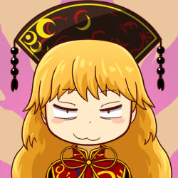 Rule 34 | 1girl, :3, bags under eyes, black dress, blonde hair, blush, blush stickers, chinese clothes, constricted pupils, dress, junko (touhou), long hair, meme, okema, red eyes, solo, tabard, touhou, wavy hair