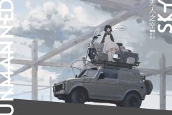 Rule 34 | 1girl, airfish (lefko d), car, cloud, cloudy sky, dress, grey theme, highres, hover bike, motor vehicle, original, sky, sports utility vehicle, structure, white dress