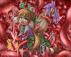 Rule 34 | ahoge, animal ears, bandana, blush, brown hair, fang, furry, green eyes, long hair, mikage (artist), open mouth, ponytail, saliva, shoes, slime, tail, tears, tentacles, tongue, vore, wet
