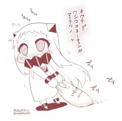 Rule 34 | 10s, 1girl, abyssal ship, bag, commentary request, contemporary, covered mouth, dress, flying sweatdrops, horns, kantai collection, long hair, mittens, monochrome, northern ocean princess, shopping bag, solo, translation request, twitter username, yamato nadeshiko