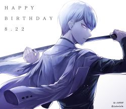 Rule 34 | 1boy, black shirt, danganronpa (series), danganronpa 3 (anime), dated, grey jacket, happy birthday, holding, holding sword, holding weapon, jacket, katana, long sleeves, looking at viewer, male focus, munakata kyousuke, open clothes, open jacket, pink eyes, shirt, short hair, silver hair, simple background, solo, sword, twitter username, weapon, white background, z-epto (chat-noir86)