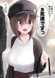 Rule 34 | 1boy, 1girl, anger vein, bag, blue eyes, breasts, brown hair, cardigan, collarbone, eyes visible through hair, hair over one eye, hat, highres, ikari manatsu, large breasts, medium hair, open cardigan, open clothes, open mouth, original, out of frame, pin, pleated skirt, shirt, shopping bag, skirt, smile, speech bubble, translated, white shirt