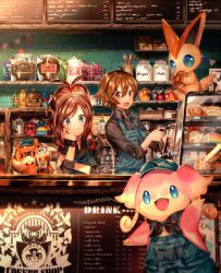 Rule 34 | 1boy, 1girl, ahoge, alcohol, antenna hair, apron, arm up, artist name, audino, bad id, bad pixiv id, bag, black eyes, black neckerchief, black shirt, blue apron, blue eyes, blue headwear, blush, bottle, bread, brown eyes, brown hair, cafe, cake, chalkboard, closed mouth, clothed pokemon, coffee, coffee maker, colored sclera, creatures (company), cup, cupcake, drinking glass, eating, english text, flour, food, game freak, gen 5 pokemon, hand up, hands up, happy, hat, head rest, high ponytail, hilbert (pokemon), hilda (pokemon), holding, honey, honey dipper, indoors, jam, jar, kettle, legendary pokemon, long sleeves, looking at another, looking at viewer, menu, mythical pokemon, naru (andante), neckerchief, nintendo, open mouth, overalls, paper bag, patrat, pokemon, pokemon (creature), pokemon bw, ponytail, red sclera, sandwich, shirt, short hair, signature, sitting, smile, spoon, standing, string of flags, sugar, teeth, victini, wristband