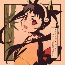 Rule 34 | :d, bamboo, black hair, border, facing to the side, fang, flat color, hachikuji mayoi, hair ribbon, hairband, head tilt, japanese clothes, kimono, long hair, looking at viewer, monogatari (series), moshimoshibe, open mouth, red eyes, ribbon, skin fang, smile, solo, translation request, twintails, upper body