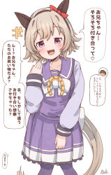 Rule 34 | 1girl, animal ears, breasts, collarbone, curren chan (umamusume), grey hair, headband, highres, horse ears, horse girl, horse tail, looking at viewer, open mouth, rakugakiraid, ribbon, school uniform, signature, small breasts, smug, solo, solo focus, tail, thighhighs, tracen school uniform, trainer (umamusume), translation request, umamusume, white background