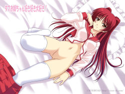 Rule 34 | 00s, 1girl, bed, blush, bottomless, breasts, brown eyes, censored, female focus, kousaka tamaki, lying, masakichi (crossroad), navel, no pussy, pillow, red hair, school uniform, serafuku, skirt, solo, spread legs, thighhighs, to heart (series), to heart 2, twintails, undressing