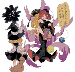 3girls black_dress chinese_clothes crescent_print dress earth_(ornament) emimi_(emimi_28) energy hecatia_lapislazuli highres junko_(touhou) kirisame_marisa legacy_of_lunatic_kingdom moon_(ornament) multicolored_clothes multicolored_skirt multiple_girls skirt tabard touhou white_background wide_sleeves yuri