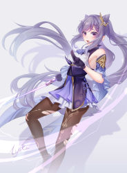 Rule 34 | 1girl, absurdres, bare shoulders, black gloves, breasts, brown pantyhose, cone hair bun, detached sleeves, foot out of frame, genshin impact, gloves, grey background, hair bun, highres, holding, holding sword, holding weapon, keqing (genshin impact), large breasts, lightria, long hair, looking at viewer, miniskirt, open mouth, pantyhose, pleated skirt, purple eyes, purple hair, purple skirt, purple theme, shirt, simple background, skirt, sleeveless, sleeveless shirt, solo, sword, torn clothes, torn pantyhose, twintails, very long hair, weapon, white shirt