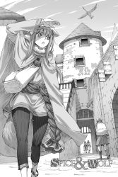 Rule 34 | 1girl, absurdres, anklet, arm up, bird, cape, copyright name, floating hair, from below, greyscale, hat, highres, holo, jewelry, koume keito, long hair, monochrome, official art, open mouth, outdoors, pants, spice and wolf, tail, very long hair, walking, wolf tail