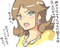 Rule 34 | 1girl, bad id, bad pixiv id, blue eyes, blush, brown hair, earrings, flipped hair, jewelry, mario (series), nintendo, open mouth, princess daisy, rippoutai, solo, super mario land, translation request