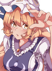 Rule 34 | 1girl, animal ears, animal hat, blonde hair, blush, dress, fox ears, fox tail, gokuu (acoloredpencil), hat, highres, long sleeves, looking at viewer, mob cap, multiple tails, open mouth, short hair, simple background, solo, tabard, tail, touhou, upper body, white background, white dress, white hat, wide sleeves, yakumo ran, yellow eyes