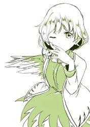 Rule 34 | 1girl, bow, bowtie, covering own mouth, dress, feathered wings, green theme, hand over own mouth, highres, jacket, kishin sagume, ksk (semicha keisuke), looking at viewer, monochrome, one eye closed, open clothes, open jacket, single wing, solo, touhou, wings