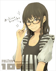 Rule 34 | adjusting eyewear, a~chan, bad id, bad pixiv id, brown eyes, brown hair, glasses, group name, long hair, perfume (band), smile, solo, sparkle, white background, yoshito