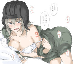 Rule 34 | 1girl, alternate costume, black headwear, blue eyes, blush, bra, breasts, bright pupils, cleavage, commentary, cosplay, elf (stroll in the woods), girls und panzer, green jumpsuit, half-closed eyes, heart, helmet, highres, itsumi erika, jumpsuit, katyusha (girls und panzer), katyusha (girls und panzer) (cosplay), light frown, looking at viewer, lying, medium breasts, medium hair, navel, off shoulder, on bed, on side, open jumpsuit, open mouth, pillow, pravda military uniform, short jumpsuit, silver hair, solo, strap slip, tank helmet, translated, underwear, white bra, white pupils