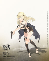 Rule 34 | 1girl, bare shoulders, barefoot, black thighhighs, blonde hair, blush, braid, character name, coat, copyright name, french braid, full body, girls&#039; frontline, grey eyes, gun, hair ornament, handgun, highres, holding, holding gun, holding weapon, k5 (girls&#039; frontline), long hair, looking at viewer, lpip, official art, open clothes, open coat, open mouth, pistol, solo, thighhighs, toeless legwear, torn clothes, weapon