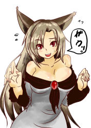Rule 34 | 1girl, animal ears, bare shoulders, blush, breasts, brooch, brown hair, cleavage, collarbone, dress, fang, fingernails, highres, hiroshi 12, imaizumi kagerou, jewelry, large breasts, long sleeves, looking at viewer, off-shoulder dress, off-shoulder shirt, off shoulder, open mouth, red eyes, shirt, simple background, solo, speech bubble, touhou, translation request, white background, wide sleeves, wolf ears