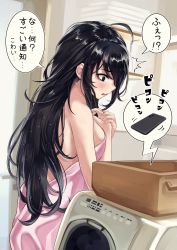 Rule 34 | 1girl, ^^^, absurdres, ahoge, basket, black hair, blurry, breasts, cellphone, commentary request, depth of field, highres, indoors, large breasts, long hair, naked towel, original, phone, shashaki, shelf, smartphone, solo, surprised, towel, translation request, washing machine, wet, wet hair