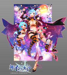 Rule 34 | 3girls, :d, absurdres, age of ishtaria, algol (age of ishtaria), apt, ass, asymmetrical legwear, black gloves, blue eyes, blue hair, blush, breasts, cape, commentary request, copyright notice, elbow gloves, fang, fangs, full body, gloves, gradient eyes, gradient hair, halloween, highres, horns, jack-o&#039;-lantern, large breasts, looking at viewer, mismatched legwear, mole, mole on breast, mole on stomach, mole under eye, multicolored eyes, multicolored hair, multiple girls, navel, official art, open mouth, pink eyes, pink hair, short shorts, shorts, single thighhigh, smile, star-shaped pupils, star (symbol), stomach, striped clothes, striped legwear, striped thighhighs, symbol-shaped pupils, thighhighs