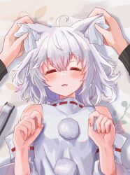 Rule 34 | 1girl, 1other, ahoge, animal ear fluff, animal ears, blush, closed eyes, commentary request, detached sleeves, ear cleaning, facing viewer, fang, hair between eyes, hat, highres, inubashiri momiji, lying, on back, open mouth, paw pose, pom pom (clothes), pov, pov hands, shirt, short hair, skin fang, sleeveless, sleeveless shirt, smile, solo focus, tokin hat, touhou, upper body, user kkhg2783, white hair, white shirt, white sleeves, wolf ears
