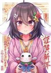 Rule 34 | 1girl, 2023, absurdres, animal, animal ears, black hair, carrot necklace, chinese zodiac, floppy ears, flower, hair flower, hair ornament, hairclip, happy new year, highres, holding, holding animal, inaba tewi, japanese clothes, jewelry, kimono, light blush, light smile, looking at viewer, necklace, new year, obi, pink kimono, rabbit, rabbit ears, rabbit girl, red eyes, sash, short hair, siw0n, smile, solo, touhou, upper body, year of the rabbit