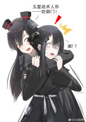 Rule 34 | 2girls, absurdres, android, artist request, black dress, black hair, blush, chinese text, choke hold, dress, gate, girls&#039; frontline, hair ornament, hairclip, happy, highres, hug, hug from behind, long hair, multiple girls, nyto (girls&#039; frontline), mercurows (girls&#039; frontline), nyto tide of apocalyptic (girls frontline), personification, red eyes, scared, strangling, sweatdrop, translation request