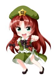 Rule 34 | 1girl, aqua eyes, beret, black bow, black bowtie, black footwear, blush, bow, bowtie, braid, chinese clothes, clenched hands, collared shirt, commentary request, green headwear, green sleeves, green vest, hat, hat ornament, highres, hong meiling, long hair, no socks, open mouth, pelvic curtain, puffy short sleeves, puffy sleeves, red hair, ruu (tksymkw), shirt, short sleeves, side braid, star (symbol), star hat ornament, teeth, touhou, twin braids, upper teeth only, vest, white shirt