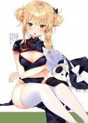 Rule 34 | 1girl, :o, alternate costume, animal, black dress, black hat, blonde hair, bow, braid, breasts, china dress, chinese clothes, cleavage, cleavage cutout, clothing cutout, double bun, dress, hair between eyes, hair bow, hair bun, hat, hat bow, head tilt, highres, kirisame marisa, long hair, looking at viewer, medium breasts, mirei, no panties, pelvic curtain, short sleeves, side braid, simple background, single braid, sitting, solo, thighhighs, thighs, touhou, unworn hat, unworn headwear, white background, white bow, white thighhighs, witch hat, yellow eyes