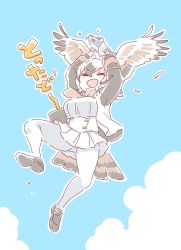 Rule 34 | 10s, 1girl, arms up, bird tail, bird wings, black hair, borrowed character, bow, bowtie, brown hair, buttons, character request, check character, cloud, commentary request, closed eyes, feathers, fish, from below, head wings, highres, kemono friends, loafers, long sleeves, mitsumoto jouji, multicolored hair, osprey (kemono friends) (teranekosu), pantyhose, pleated skirt, shoes, short hair, skirt, sky, smile, solo, tail, translation request, white hair, wings