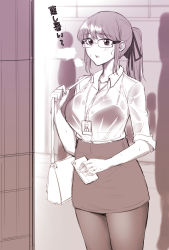 Rule 34 | 1girl, akchu, bag, bra, bra visible through clothes, breasts, breath, cellphone, chobi (akchu), glasses, hair tie, handbag, highres, holding, holding phone, id card, lanyard, large breasts, monochrome, open mouth, original, outdoors, pantyhose, pencil skirt, phone, ponytail, see-through, sidelocks, skirt, sleeves rolled up, smartphone, sweat, translated, underwear, unfinished, wet, wet clothes