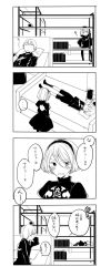 Rule 34 | ..., 1boy, 1girl, 4koma, bed, black pantyhose, blindfold, blush, book, boots, closed eyes, closed mouth, comic, dress, greyscale, hair between eyes, hairband, head rest, highres, image sample, jacket, juliet sleeves, knee boots, leaning forward, long sleeves, looking at another, lying, md5 mismatch, mole, mole under mouth, monochrome, nier:automata, nier (series), on back, on bed, open mouth, pantyhose, pillow, pod (nier:automata), puffy sleeves, short hair, shorts, shoulder blades, sleeping, speech bubble, spoken ellipsis, standing, sweatdrop, swept bangs, talking, translation request, white background, 2b (nier:automata), 9s (nier:automata)