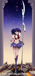 Rule 34 | 1990s (style), 1girl, bishoujo senshi sailor moon, black hair, boots, bow, brooch, character name, cross-laced footwear, crystal, earrings, elbow gloves, full body, gloves, highres, hohooting, holding, holding polearm, holding spear, holding weapon, jewelry, polearm, purple eyes, purple footwear, purple hair, purple skirt, red bow, retro artstyle, rock, sailor saturn, short hair, silence glaive, skirt, sky, solo, spear, standing, standing on one leg, star (sky), star brooch, starry sky, thigh gap, tomoe hotaru, weapon, white gloves