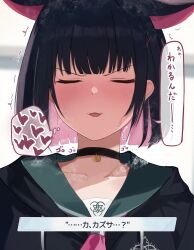 Rule 34 | 1girl, animal ears, black choker, black hair, black jacket, blue archive, blush, breath, cat ears, choker, closed eyes, collarbone, colored inner hair, commentary request, dio nand, doodle sensei (blue archive), embarrassed, extra ears, hair ornament, hairclip, half-closed eyes, halo, heart, heavy breathing, highres, hood, hooded jacket, jacket, kazusa (blue archive), looking at viewer, multicolored hair, neckerchief, parted lips, pink hair, pink neckerchief, sensei (blue archive), short hair, solo focus, speech bubble, spoken heart, translation request, trembling, two-tone hair, upper body