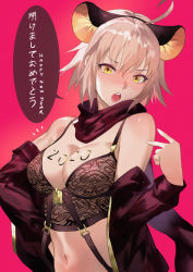 Rule 34 | 1girl, 2020, :o, ^^^, animal ears, bare shoulders, black hairband, black jacket, black scarf, blush, body writing, breasts, brown hair, cleavage, commentary request, fake animal ears, fate/grand order, fate (series), hairband, highres, jacket, lingerie, long sleeves, medium breasts, mouse ears, navel, okita souji (fate), okita souji (koha-ace), open clothes, open jacket, open mouth, pink background, salmon88, scarf, short hair, simple background, solo, speech bubble, translation request, underwear, upper body, yellow eyes