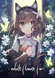 Rule 34 | 1girl, animal ear fluff, animal ears, black choker, black hairband, black vest, brown coat, brown hair, bug, butterfly, cat ears, cat girl, choker, coat, flower, grey eyes, hairband, hand on own chest, highres, insect, kurioshi fio, long sleeves, looking at viewer, off shoulder, open clothes, open coat, original, satou (3366 s), shirt, short hair, vest, white flower, white shirt