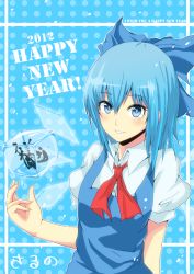 Rule 34 | 10s, 1girl, 2012, blue eyes, blue hair, bow, casvalnini, cirno, dress, frozen, hair bow, matching hair/eyes, new year, short hair, smile, solo, touhou, upper body