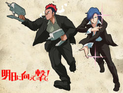 Rule 34 | 10s, 2boys, 71, bandaid, bandaid on face, bandaid on nose, between fingers, blue hair, boots, cigarette, dual wielding, formal, holding, kill la kill, kinagase tsumugu, mikisugi aikurou, mohawk, multiple boys, needle, red hair, running, sewing machine, sewing needle, smile, smoking, suit, weapon